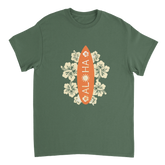 98ef3222-b738-40dc-ab51-74e2f9cd01b6